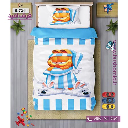 ست روتختی کودک و نوجوان 6 تکه اولدوز گارفیلد کد B 7211