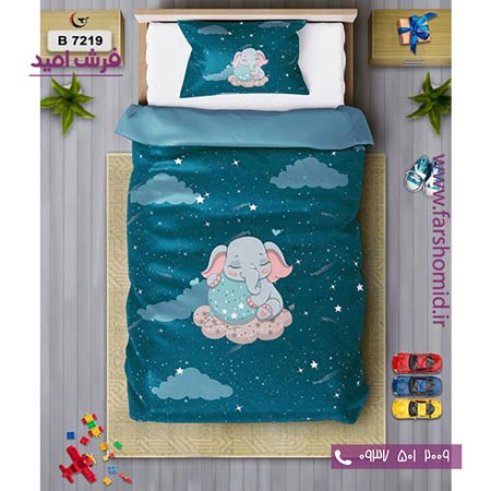 ست روتختی کودک و نوجوان 6 تکه اولدوز فیل کوچولو کد B 7219