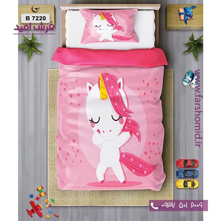 ست روتختی کودک و نوجوان 6 تکه اولدوز یونی کورن کد B 7220