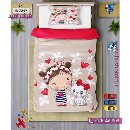 ست روتختی کودک و نوجوان 6 تکه اولدوز دختر بچه و گربه کد B 7217