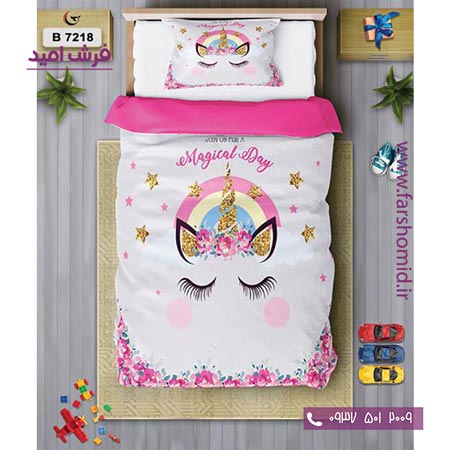 ست روتختی کودک و نوجوان 6 تکه اولدوز یونی کورن کد B 7218