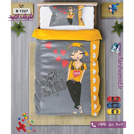 ست روتختی کودک و نوجوان 6 تکه اولدوز دختر عاشق کد B 7227