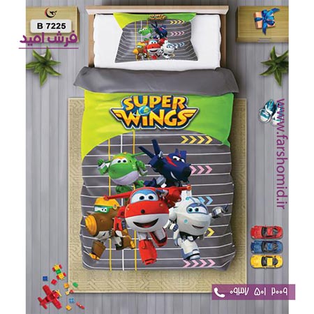 ست روتختی کودک و نوجوان 6 تکه اولدوز سوپر وینگز کد B 7225