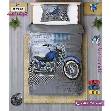 ست روتختی کودک و نوجوان 6 تکه اولدوز موتور سیکلت کد B 7226