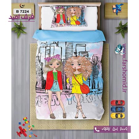 ست روتختی کودک و نوجوان 6 تکه اولدوز دو دختر کد B 7224