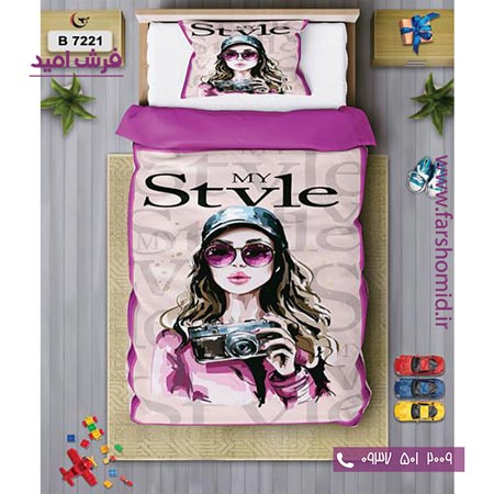 ست روتختی کودک و نوجوان 6 تکه اولدوز دختر عکاس کد B 7221