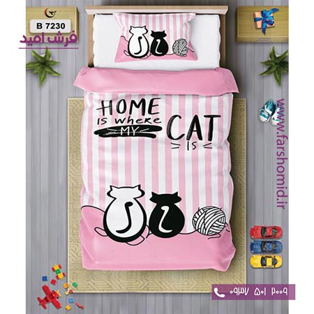 ست روتختی کودک و نوجوان 6 تکه اولدوز دو گربه کد B 7230
