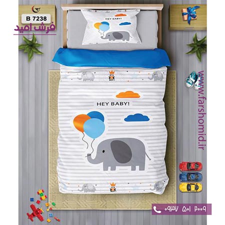 ست روتختی کودک و نوجوان 6 تکه اولدوز فیل کوچولو کد B 7238