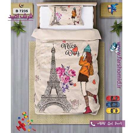 ست روتختی کودک و نوجوان 6 تکه اولدوز دختر و برج ایفل کد B 7235