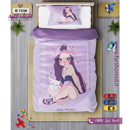 ست روتختی کودک و نوجوان 6 تکه اولدوز دختر و گربه کد B 7236