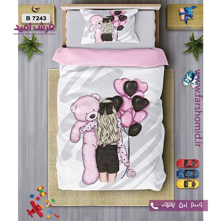 ست روتختی کودک و نوجوان 6 تکه اولدوز دختر بادکنکی و خرس کد B 7243