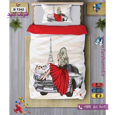 ست روتختی کودک و نوجوان 6 تکه اولدوز دختر و برج ایفل کد B 7242
