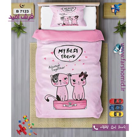ست روتختی کودک و نوجوان 6 تکه اولدوز دو گربه کد B 7123