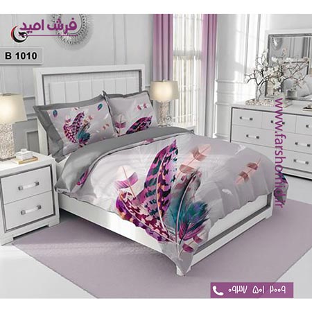 ست روتختی مدرن و کلاسیک 6 تکه اولدوز پر پرنده  کد B 1010