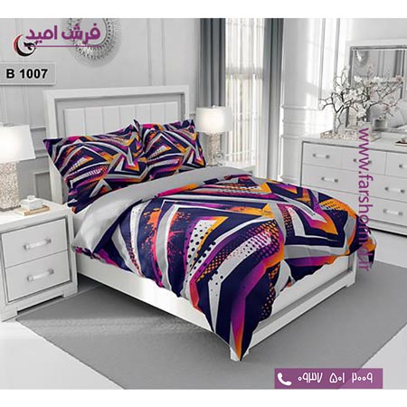 ست روتختی مدرن و کلاسیک 6 تکه اولدوز هندسی کد B 1007