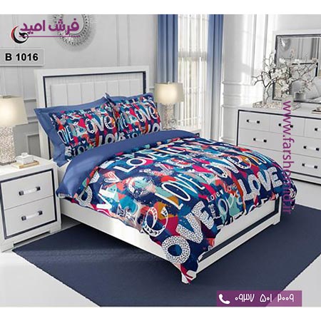 ست روتختی مدرن و کلاسیک 6 تکه اولدوز لاو کد B 1016