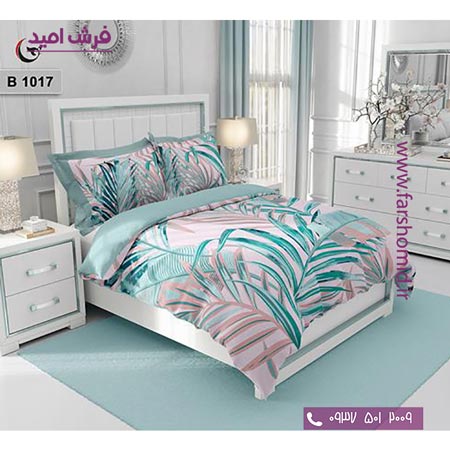 ست روتختی مدرن و کلاسیک 6 تکه اولدوز برگ کد B 1017