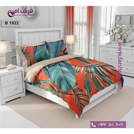 ست روتختی مدرن و کلاسیک 6 تکه اولدوز برگ کد B 1022