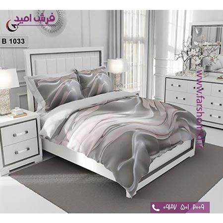 ست روتختی مدرن و کلاسیک 6 تکه اولدوز سنگ کد B 1033