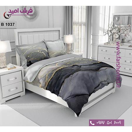 ست روتختی مدرن و کلاسیک 6 تکه اولدوز سنگ کد B 1037