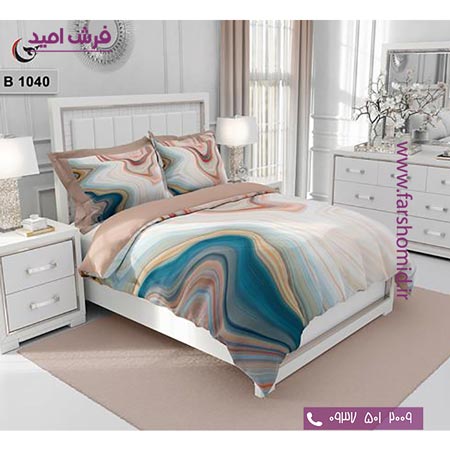 ست روتختی مدرن و کلاسیک 6 تکه اولدوز سنگ کد B 1040