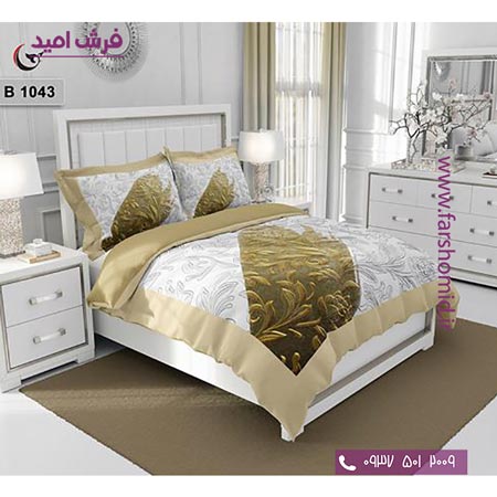 ست روتختی مدرن و کلاسیک 6 تکه اولدوز برگ کد B 1043