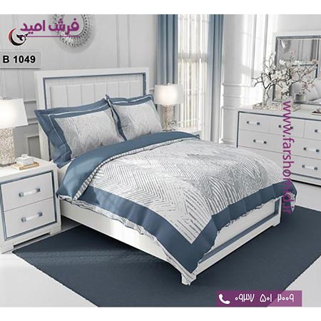 ست روتختی مدرن و کلاسیک 6 تکه اولدوز زیگزاگ کد B 1049