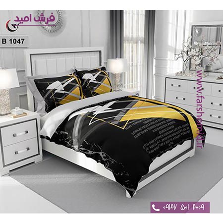 ست روتختی مدرن و کلاسیک 6 تکه اولدوز هندسی کد B 1047