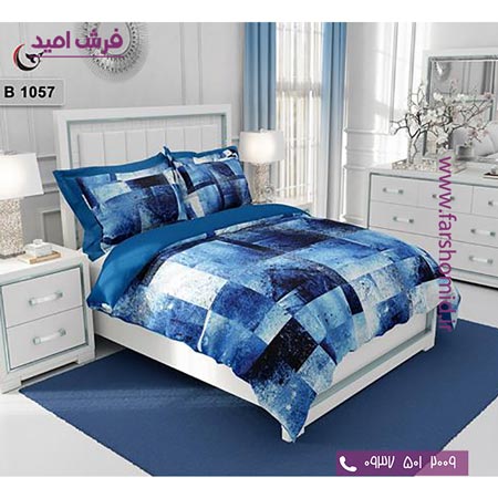 ست روتختی مدرن و کلاسیک 6 تکه اولدوز هندسی کد B 1057