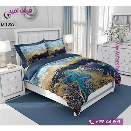 ست روتختی مدرن و کلاسیک 6 تکه اولدوز سنگ کد B 1059