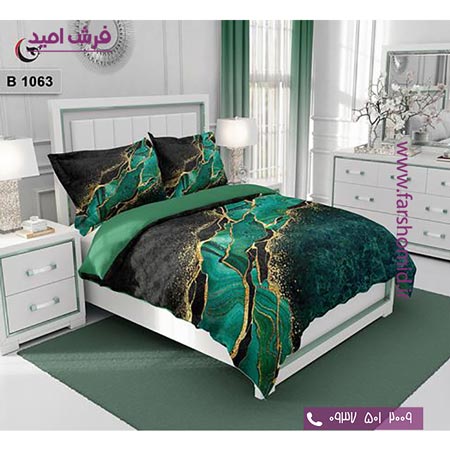 ست روتختی مدرن و کلاسیک 6 تکه اولدوز سنگ کد B 1063