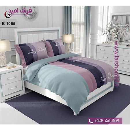 ست روتختی مدرن و کلاسیک 6 تکه اولدوز راه راه کد B 1065