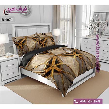 ست روتختی مدرن و کلاسیک 6 تکه اولدوز هندسی کد B 1071