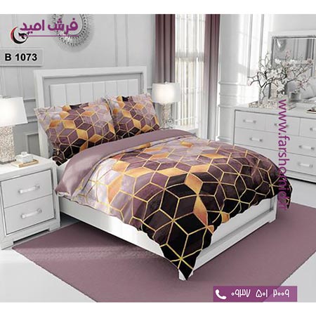 ست روتختی مدرن و کلاسیک 6 تکه اولدوز هندسی کد B 1073