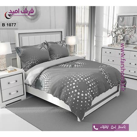 ست روتختی مدرن و کلاسیک 6 تکه اولدوز دایره کد B 1077