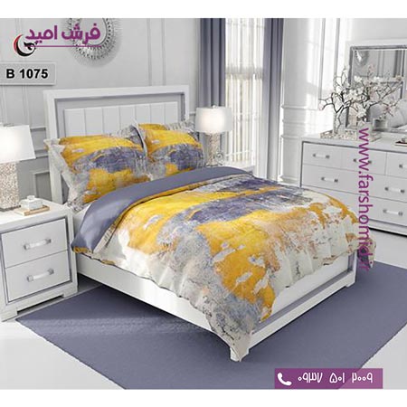 ست روتختی مدرن و کلاسیک 6 تکه اولدوز زرد و طوسی کد B 1075