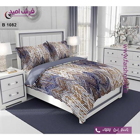 ست روتختی مدرن و کلاسیک 6 تکه اولدوز زیگزاگ کد B 1082