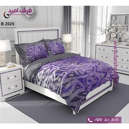 ست روتختی مدرن و کلاسیک 6 تکه اولدوز کد B 2025