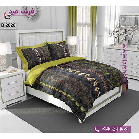 ست روتختی مدرن و کلاسیک 6 تکه اولدوز  کد B 2028