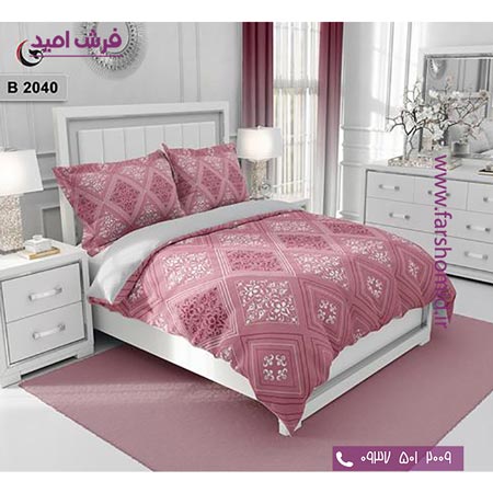 ست روتختی مدرن و کلاسیک 6 تکه اولدوز هندسی کد B 2040