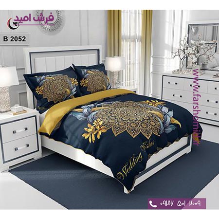 ست روتختی مدرن و کلاسیک 6 تکه اولدوز گل کد B 2052