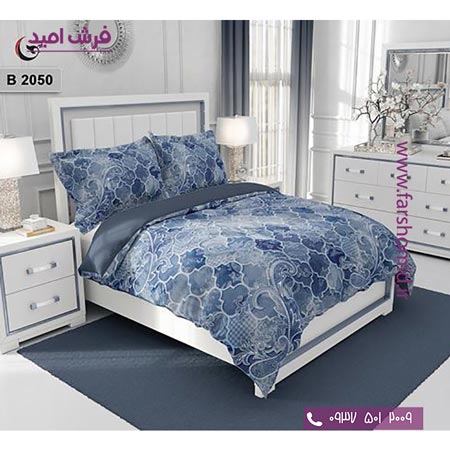 ست روتختی مدرن و کلاسیک 6 تکه اولدوز کد B 2050