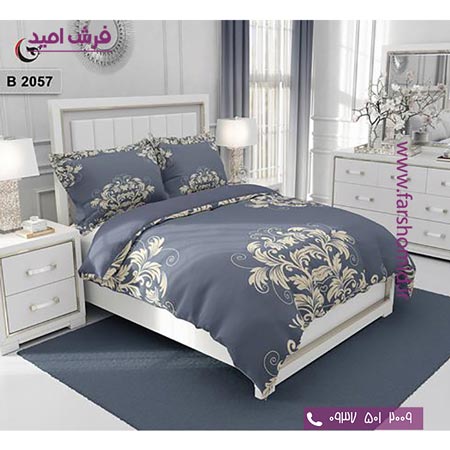 ست روتختی مدرن و کلاسیک 6 تکه اولدوز کد B 2057