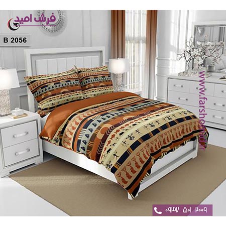 ست روتختی مدرن و کلاسیک 6 تکه اولدوز راه راه کد B 2056