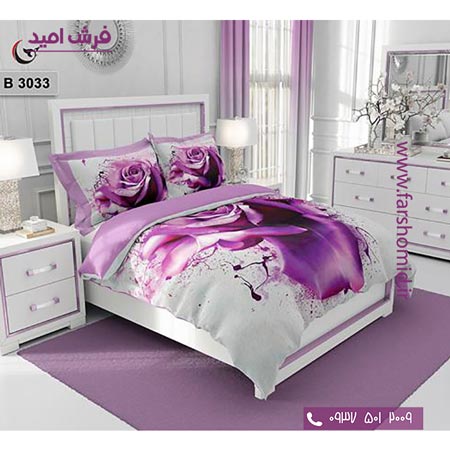 ست روتختی طرح گل 6 تکه اولدوز رز بنفش کد B 3033