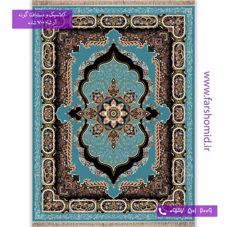 700 شانه 8 رنگ طرح 767 لیدا فیروزه ای آرشام