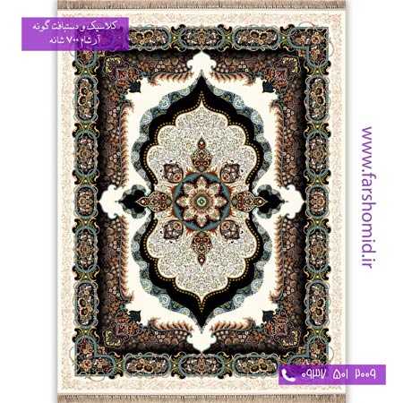 700 شانه 8 رنگ طرح 767 لیدا کرم آرشام