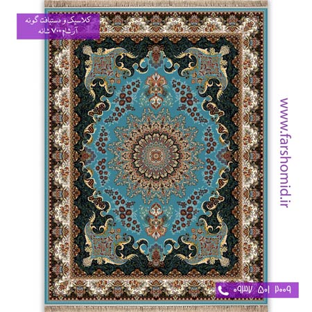 700 شانه 8 رنگ طرح 769 نیایش فیروزه ای آرشام