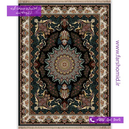 700 شانه 8 رنگ طرح 769 نیایش سرمه ای آرشام
