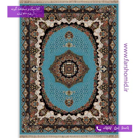 700 شانه 8 رنگ طرح 770 هیوا فیروزه ای آرشام